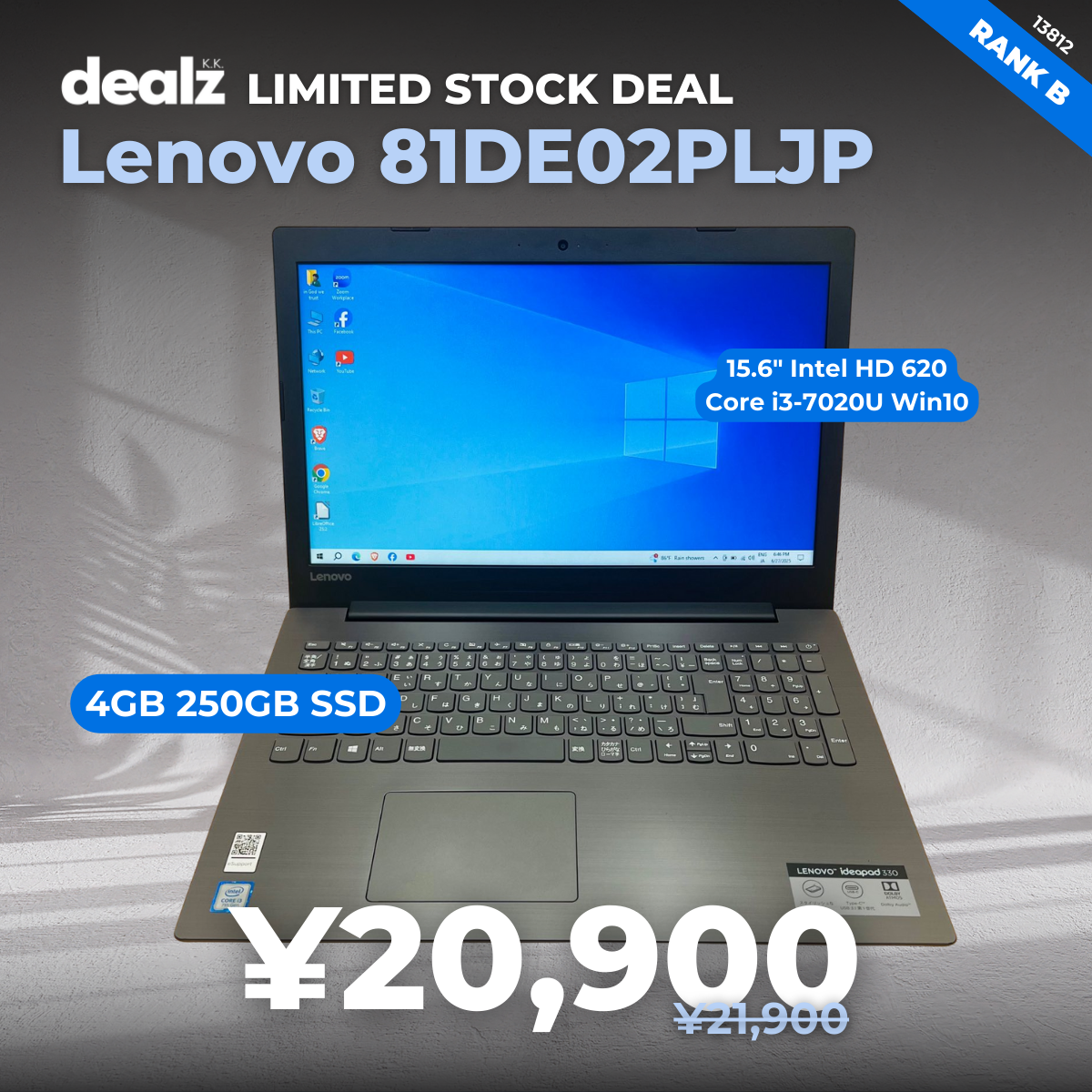 Shop | Browse Products